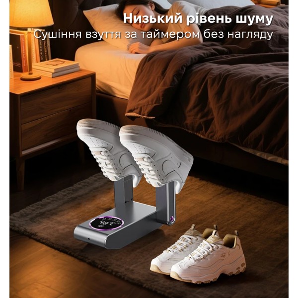 Фото - Сушарка для взуття INSPIRE HXQ-13